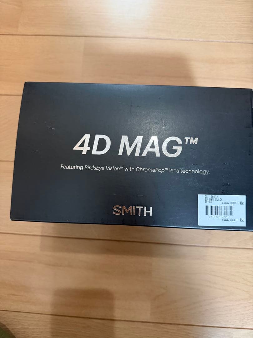 Smith 4D MAG™ ゴーグル
