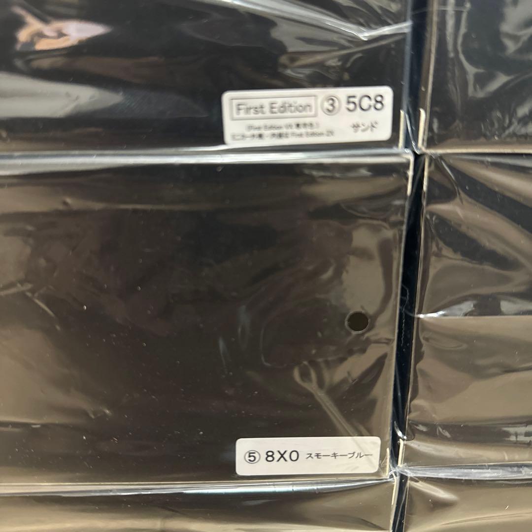 新型ランドクルーザー250 ミニカー　セット売り