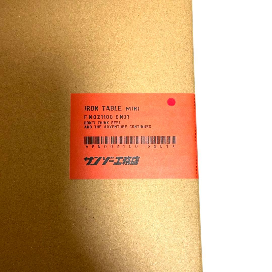【asimocrafts】 アイアンテーブル ミニ 低っ サンゾー工務店