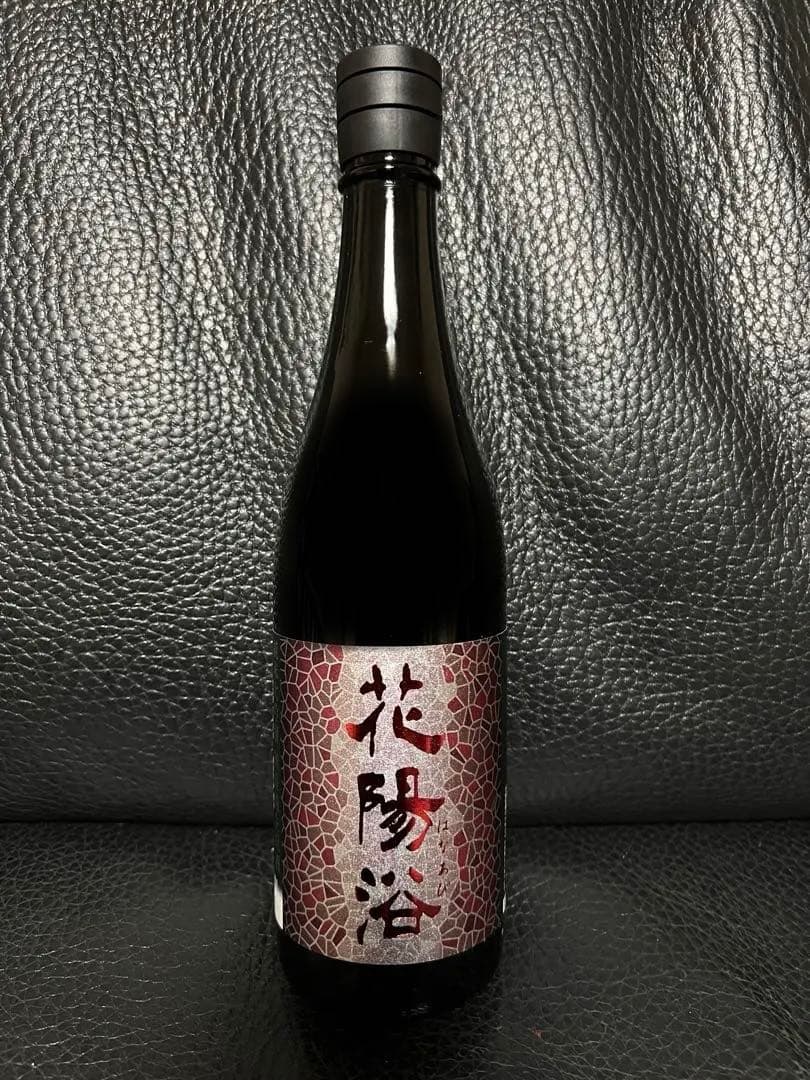 花陽浴　山田錦　純米大吟醸　720ml と吟風　720mlの2本セット