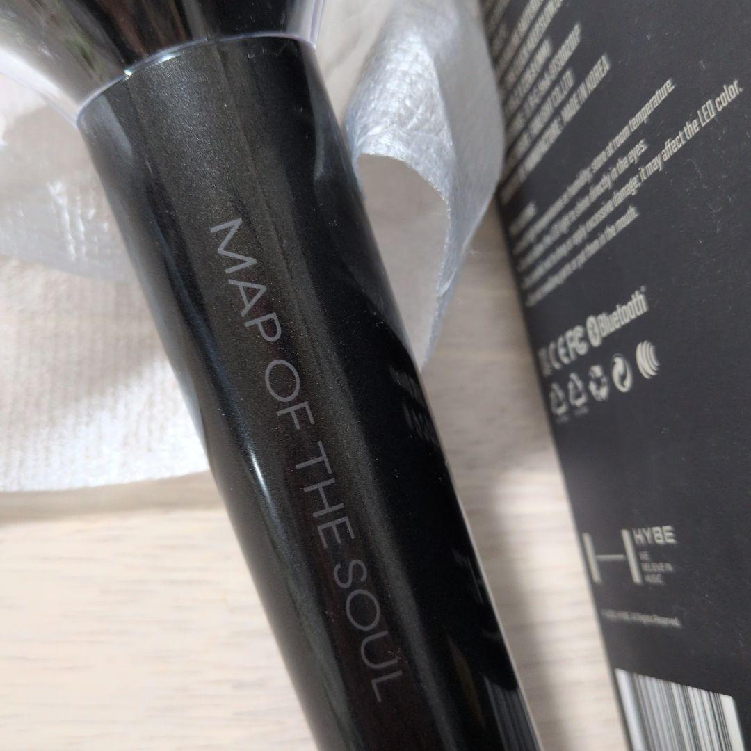 アイドル BTS Official Light Stick MAP OF THE SOUL