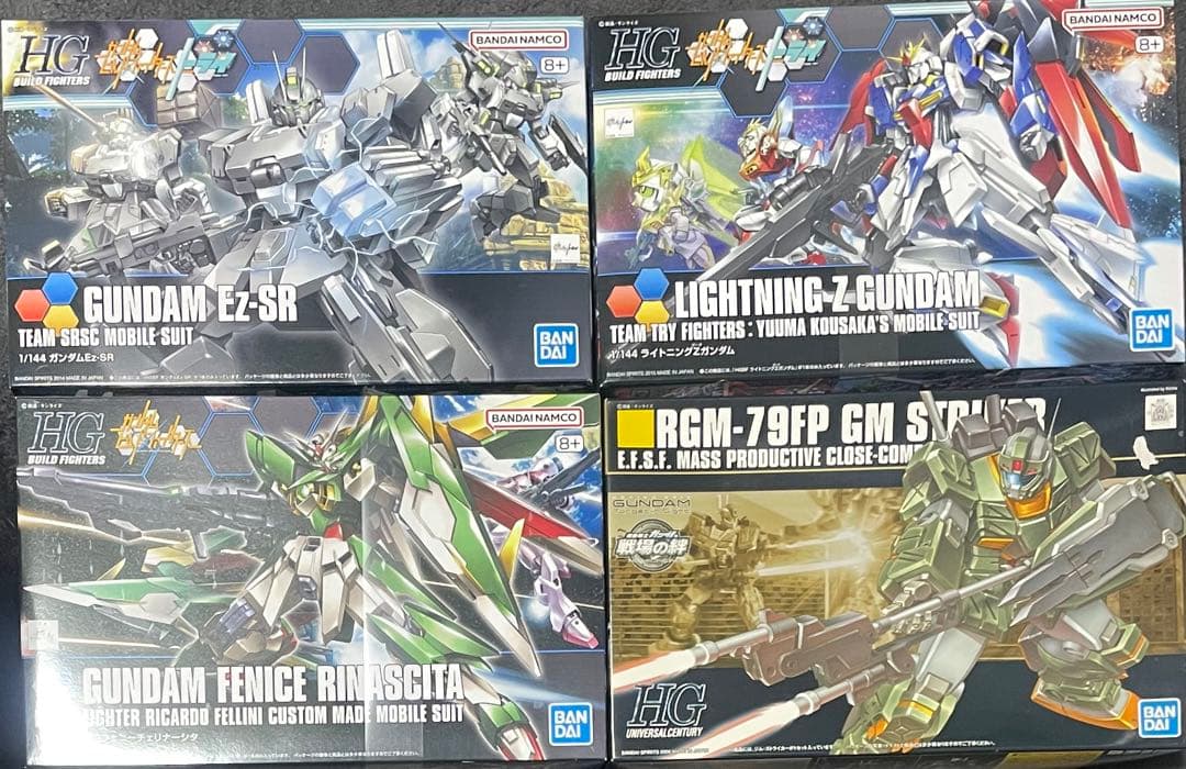 HG ライトニングΖ、フェニーチェ、EZ-SR、Gセルフ パーフェクトパック