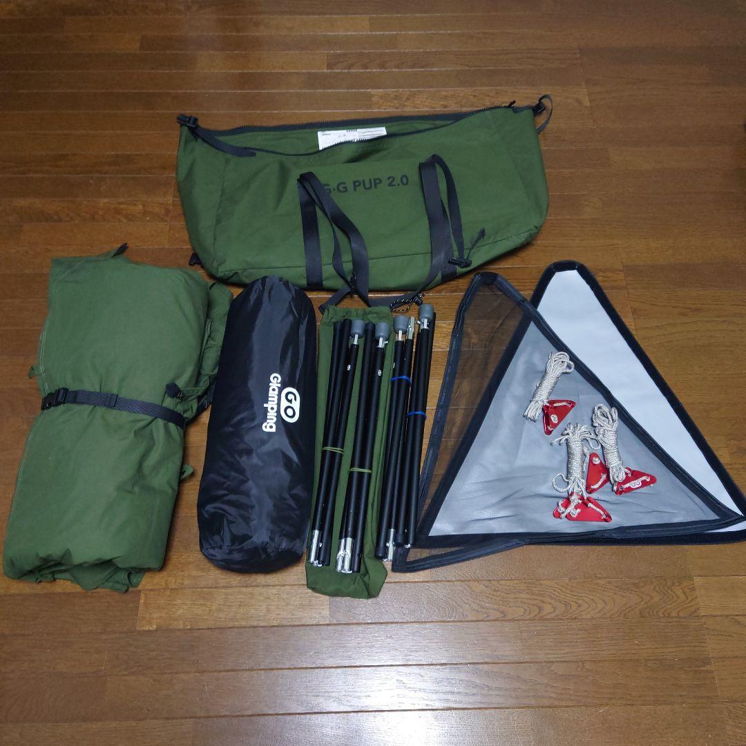 GOGlamping G・G PUP 2.0パップテントTC フルオプション