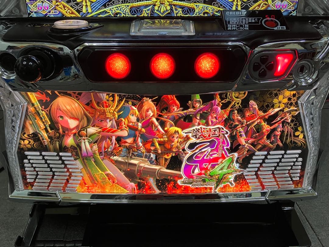 スマスロ実機 パチスロ 戦国乙女4 戦乱に閃く炯眼の軍師 ユニット付⭕️送料無料⭕️