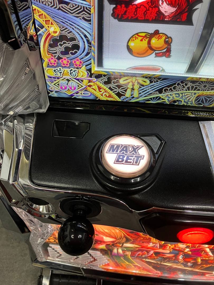 スマスロ実機 パチスロ 戦国乙女4 戦乱に閃く炯眼の軍師 ユニット付⭕️送料無料⭕️