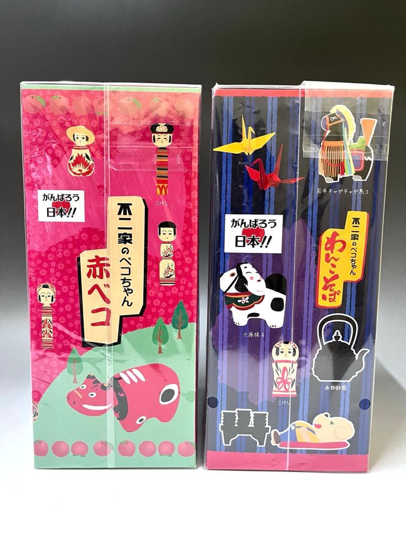 レア　非売品　新品未使用　赤べこペコちゃん人形　わんこそばペコちゃん人形　不二家