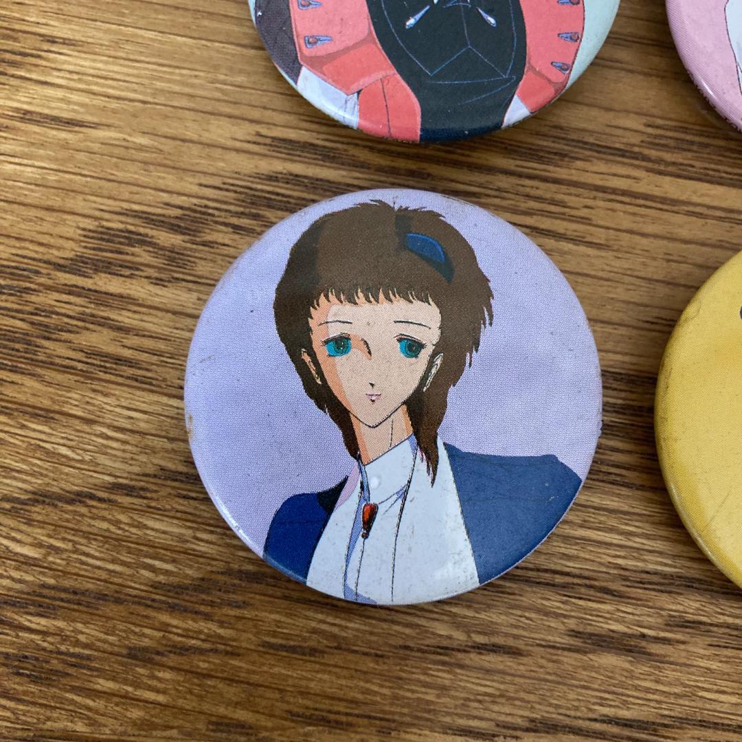 【レア】 当時物 ファイブスター物語 FSS 昭和 アニメ 缶バッジ 4個セット