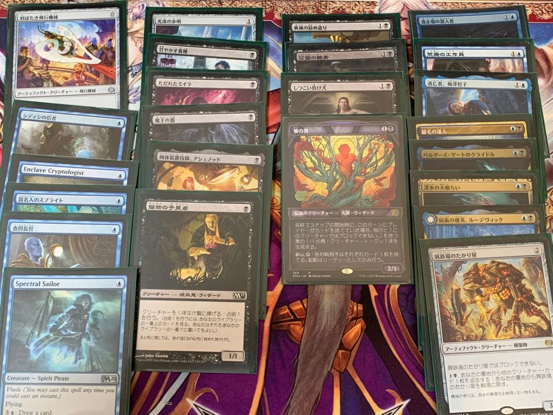 【統率者】虎の影、百合子　デッキ【初心者向け】　EDH コマンダー