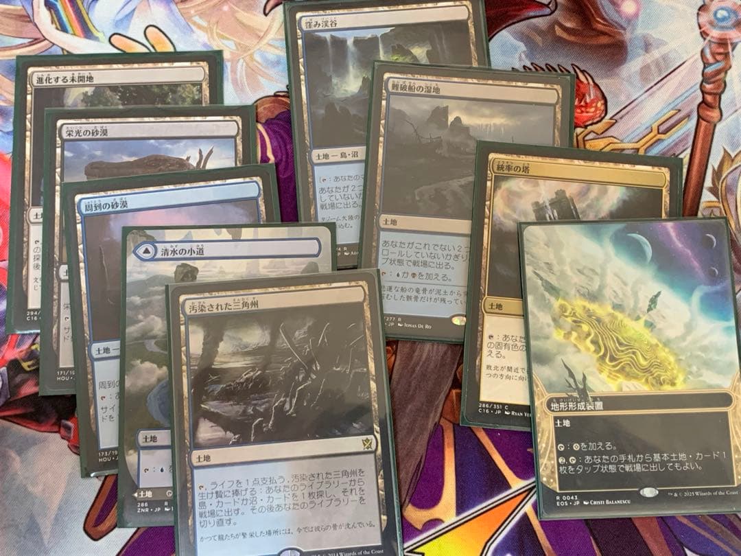 【統率者】虎の影、百合子　デッキ【初心者向け】　EDH コマンダー