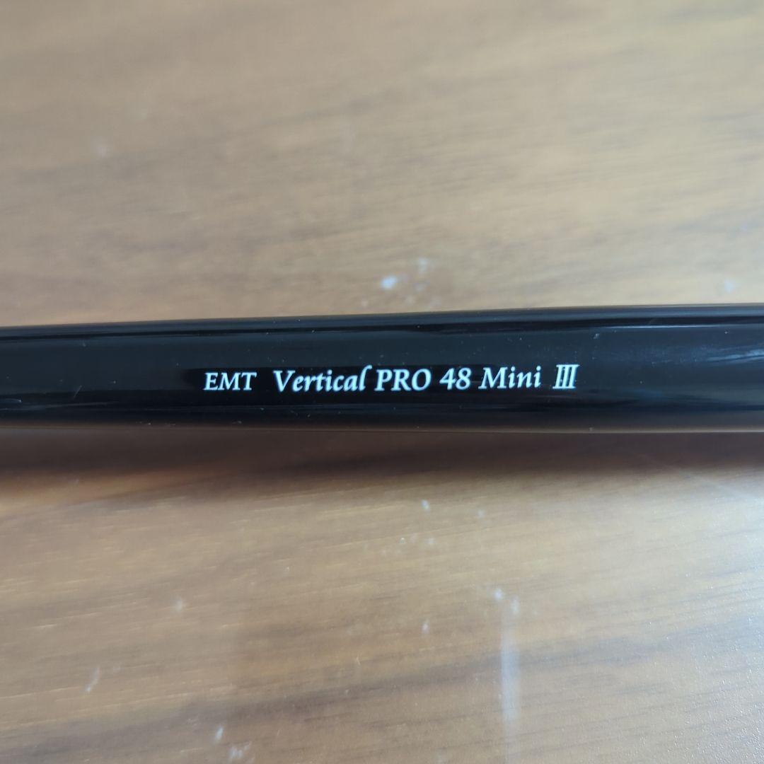 EMT Vertical PRO 48 Mini III バーティカルプロ