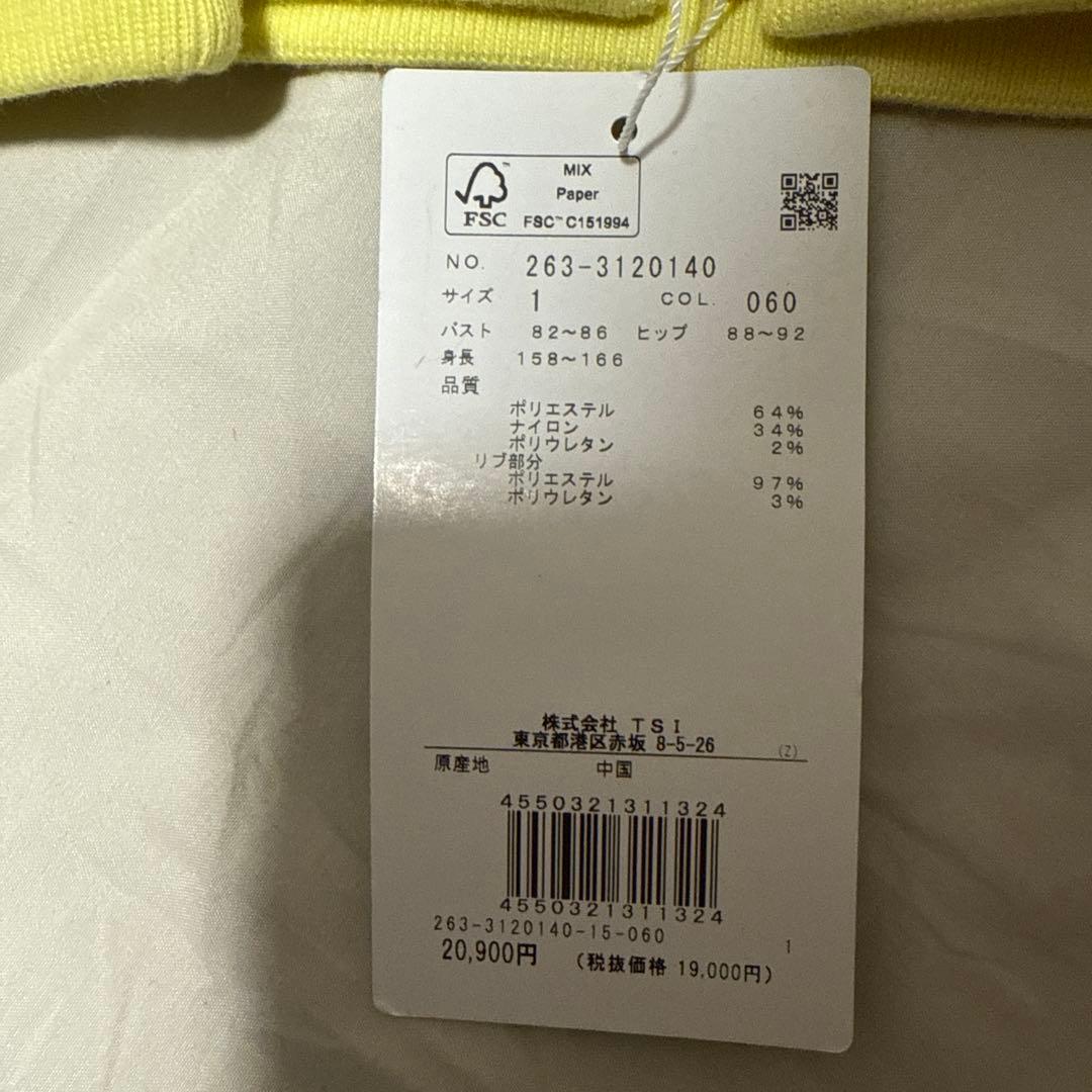 ＊Jack Bunny‼︎ ＊ レディースウェア サイズ1