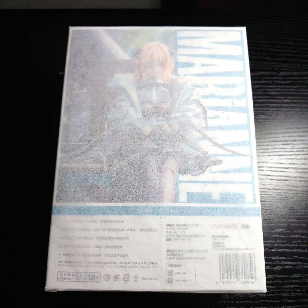 pocket artシリーズ 白衣主教 マリアンヌ あみあみ限定 【新品未開封】