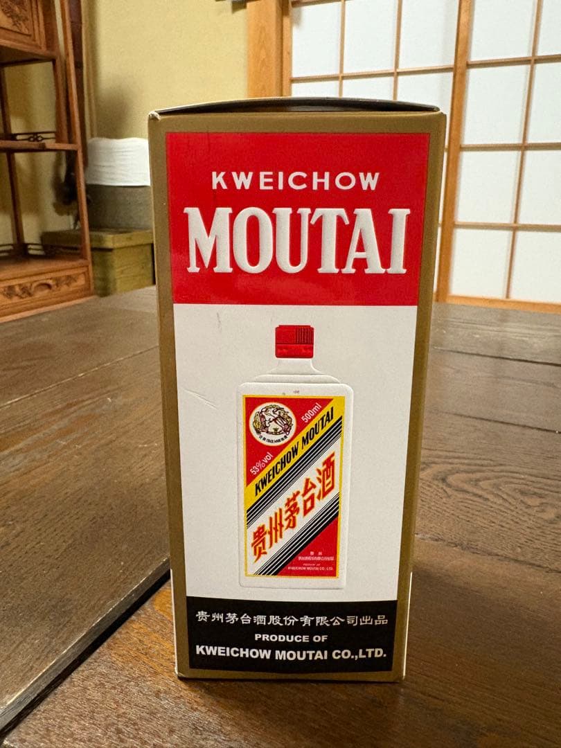 Moutai 500ml 2008年製