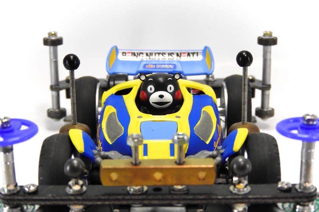 ミニ四駆 スーパーアバンテ 改造品