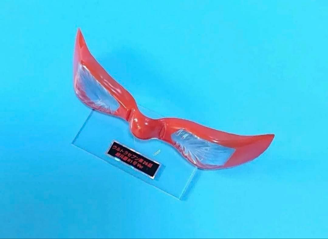 懐物ヒーロー製作所 TFO-19ウルトラセブン1/1スケール 超兵器R1号ver