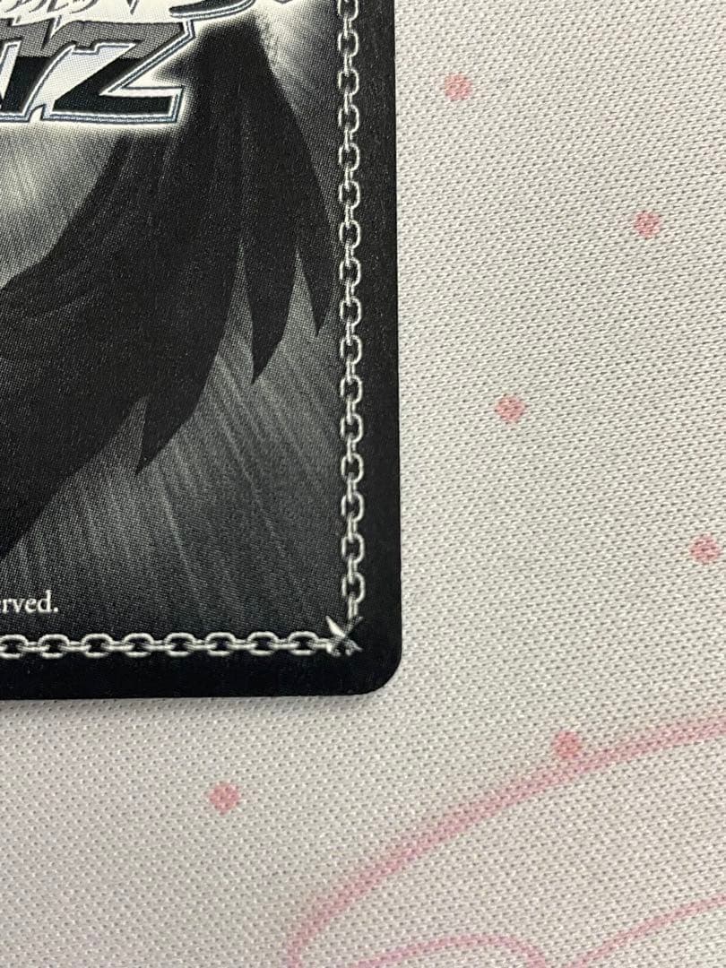 ヴァイスシュヴァルツ \"大切な何か\" 友利 奈緒 sp サイン