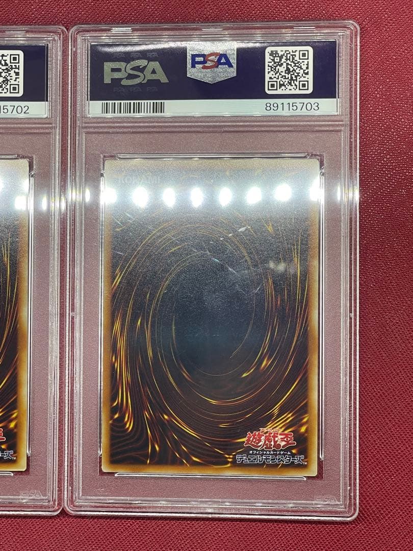 遊戯王　ヴォルカニックロケット　プロモ　JF08 psa10 3連番　限定