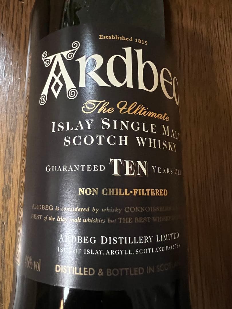 【終売 貴重】アードベッグ10年　旧ラベル　700ml