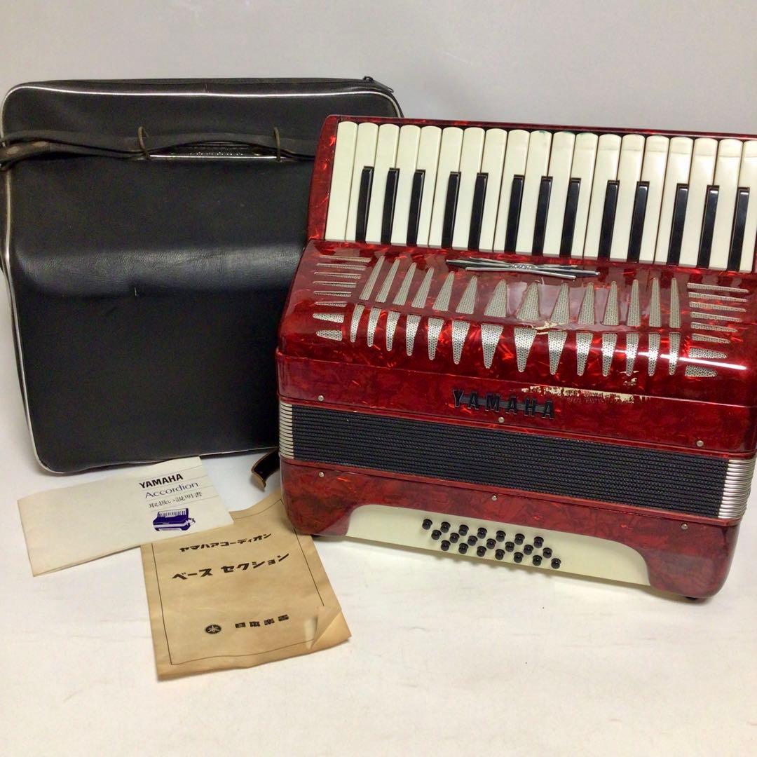 YAMAHA 8905 アコーディオン 32鍵盤　21ベース　モデル　赤