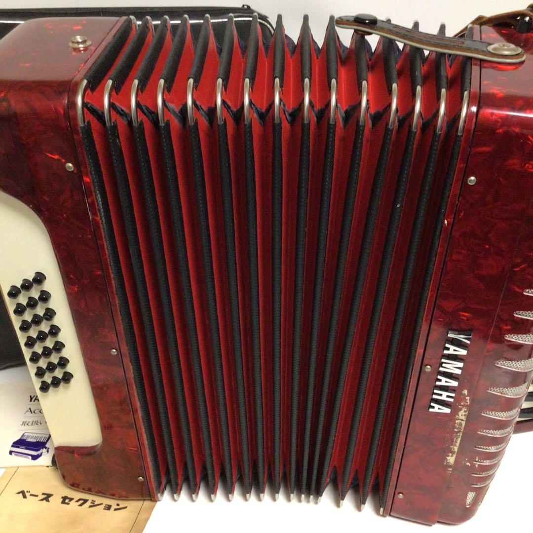 YAMAHA 8905 アコーディオン 32鍵盤　21ベース　モデル　赤