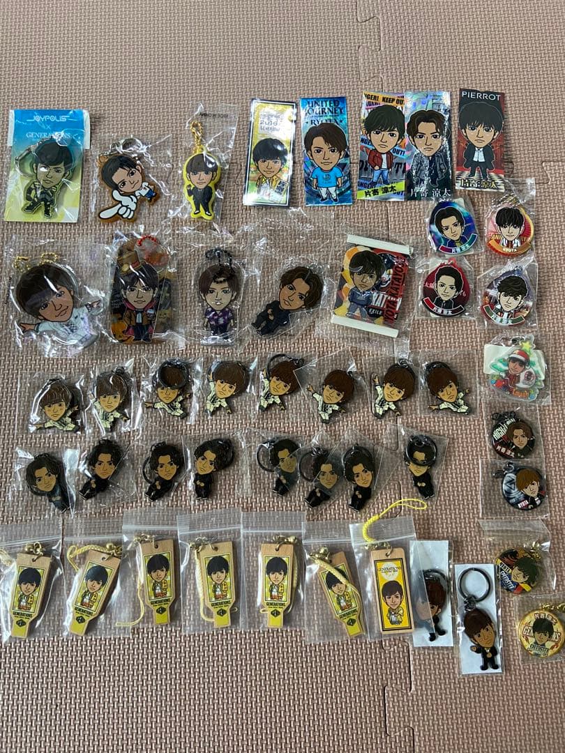 片寄涼太　まとめ売り