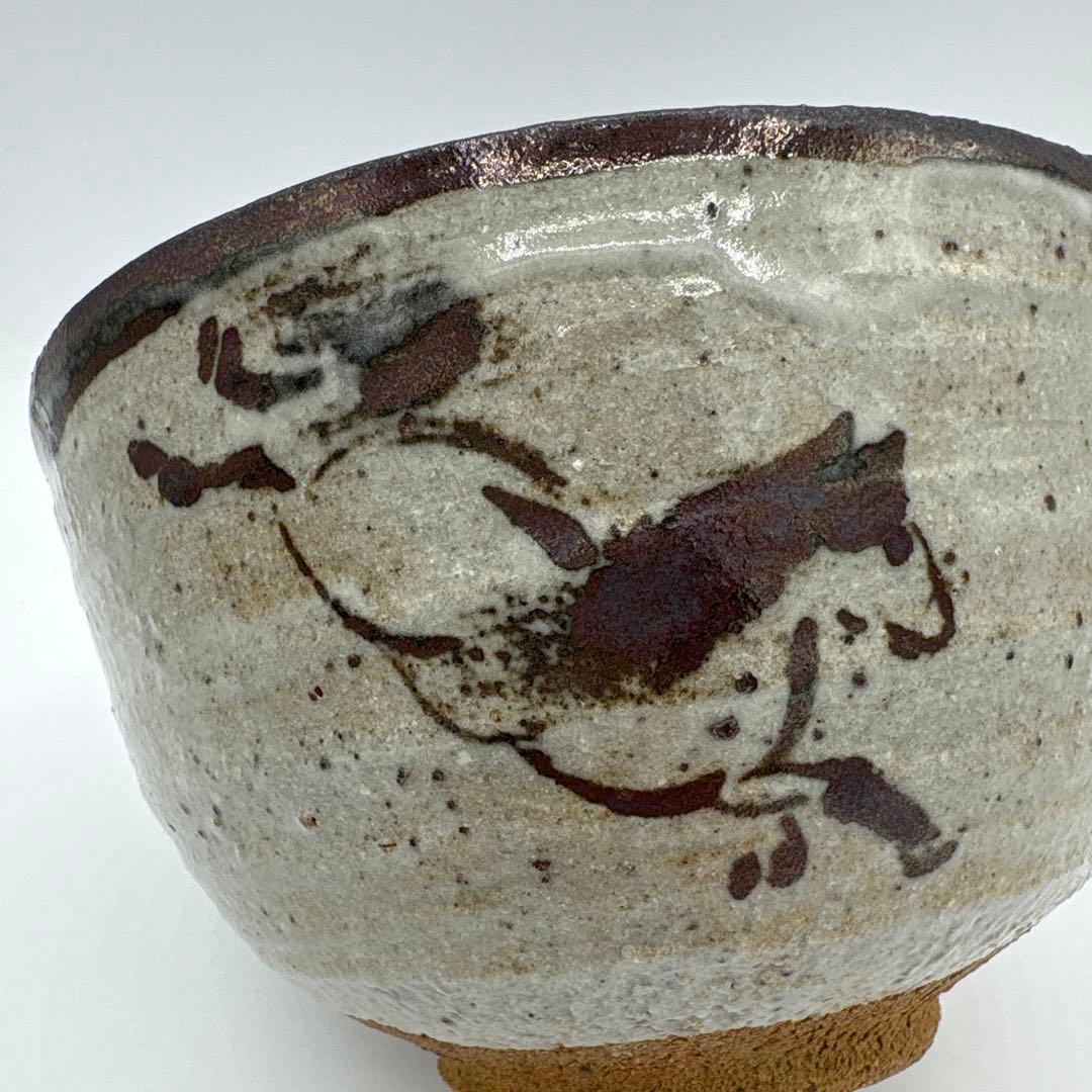 四代　真清水蔵六　左馬記念茶盌