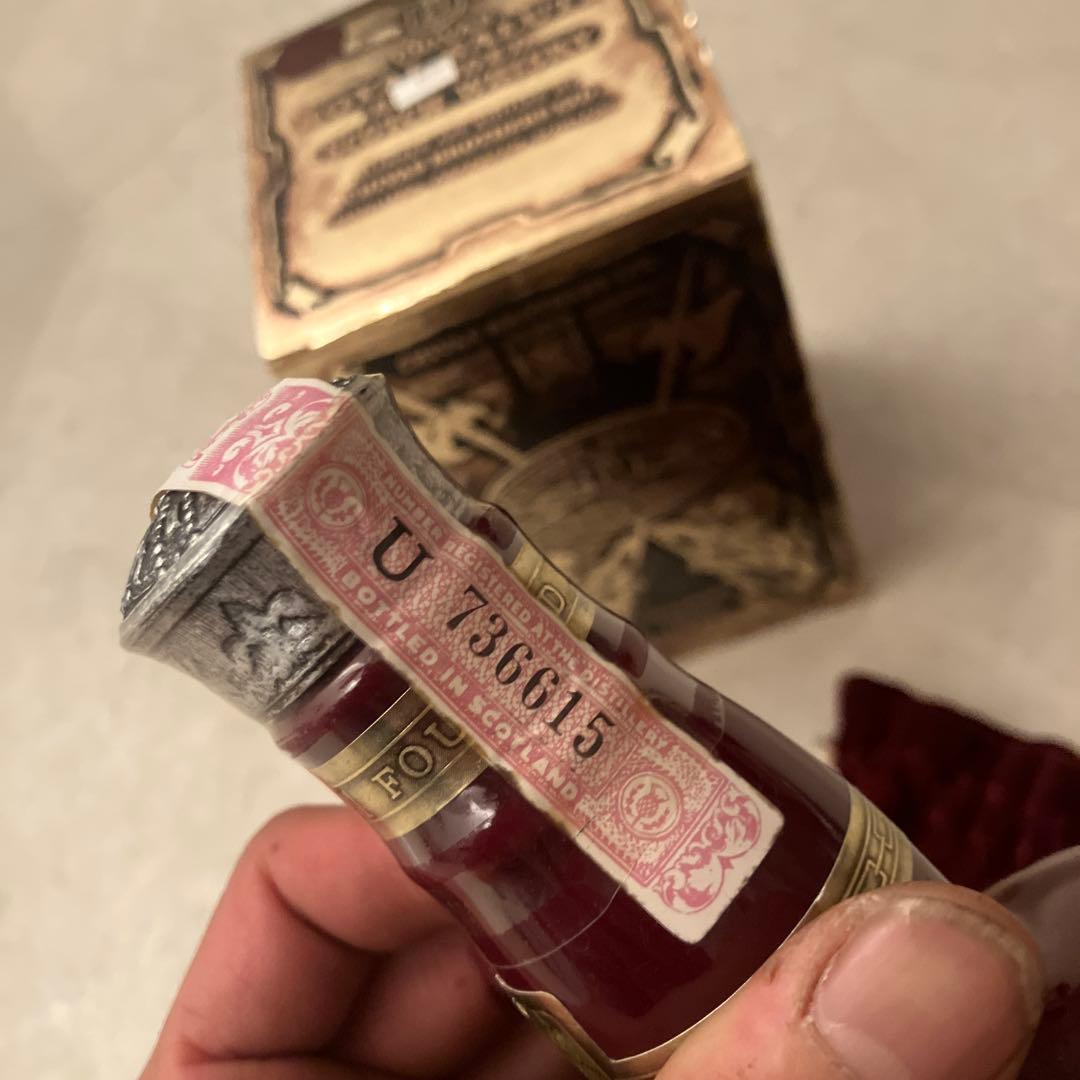 古酒　ロイヤルサルート 21年 赤