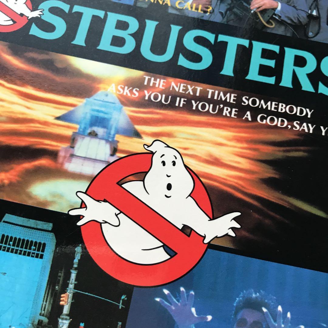 ゴーストバスターズ 映画 ノート 1989年 貴重品