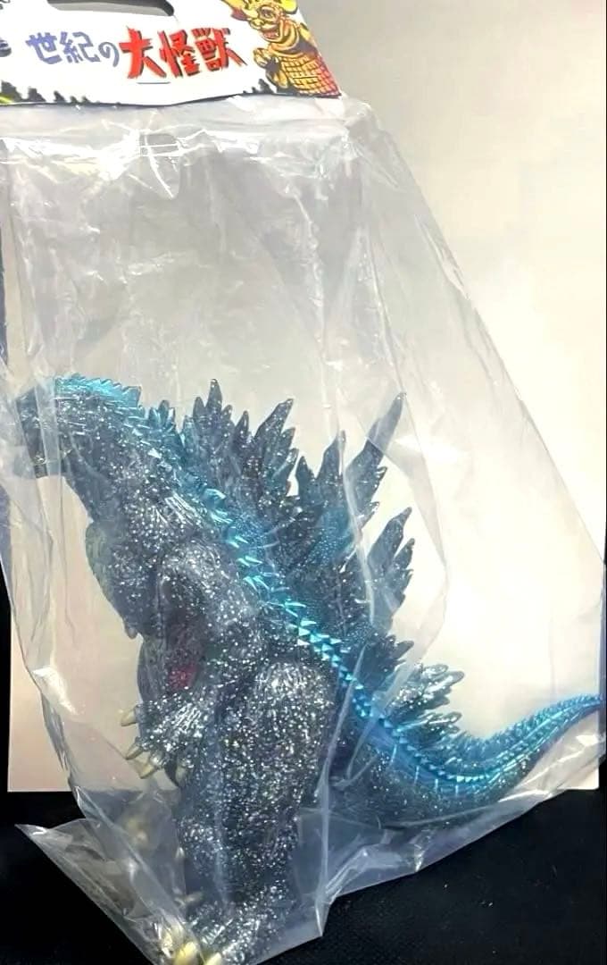 【未開封】■マルサン ゴジラ'99 ソフビ ダークスパークル ラメ 'ver