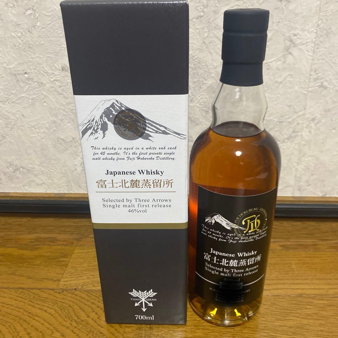 Three Arrows 富士山北麓蒸溜所 700ml