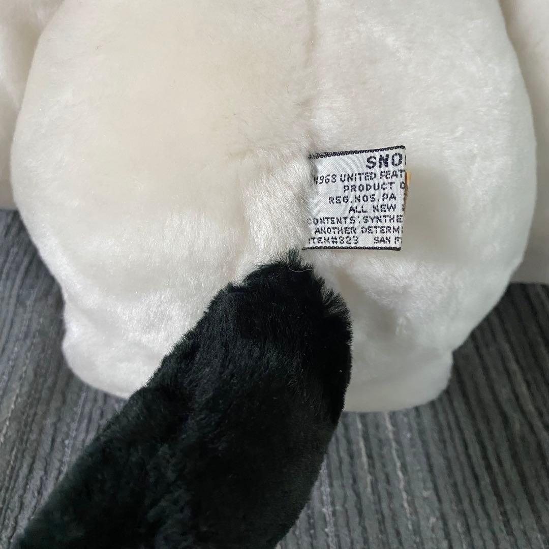 familiar ヴィンテージ スヌーピー ぬいぐるみ