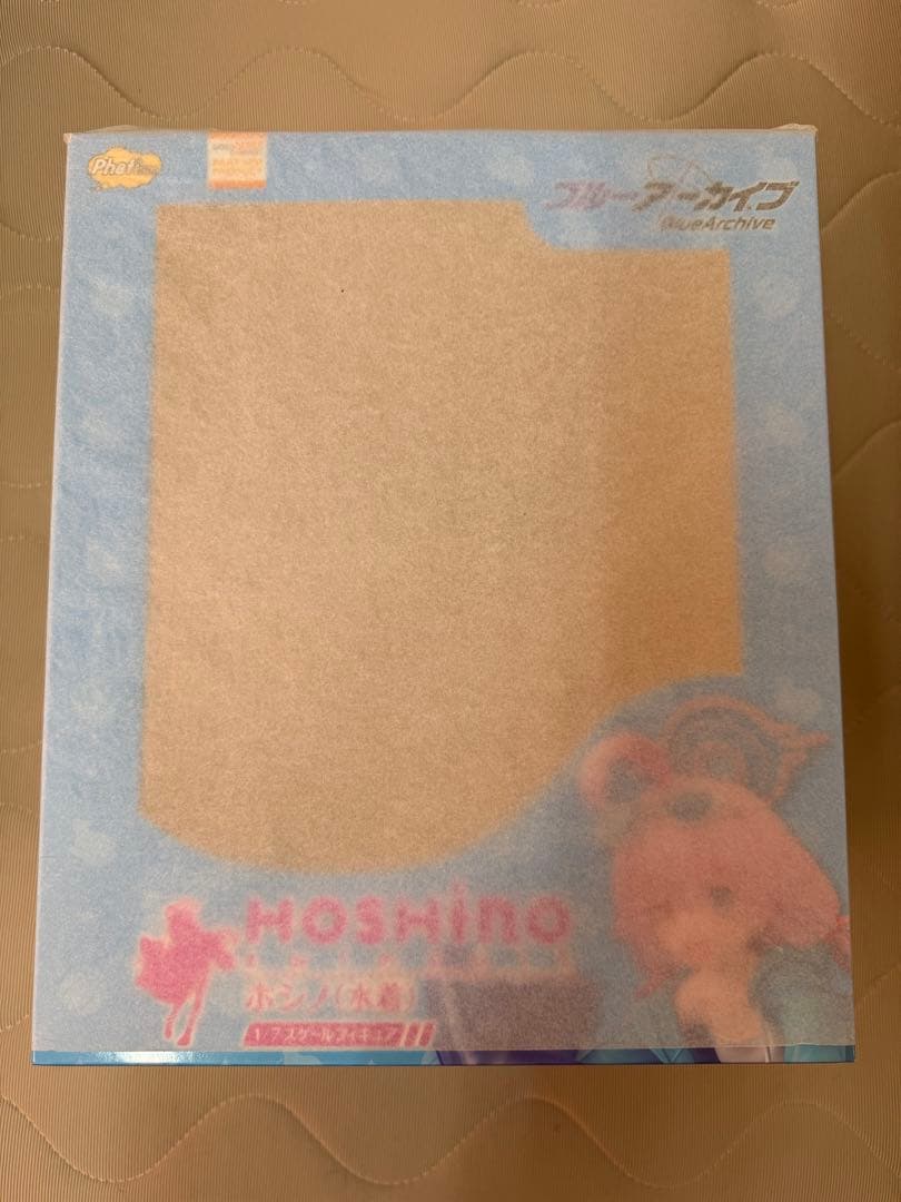 ブルーアーカイブ　水着ホシノ　フィギュア