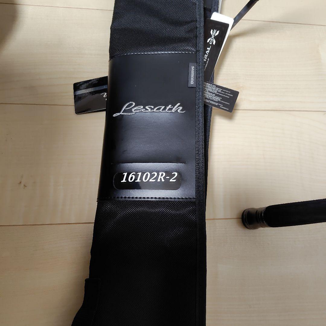 25 レサト16102R-2 シマノ