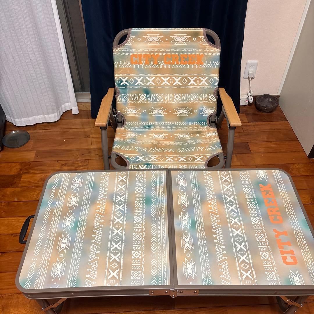 CITY CREEK テーブル・チェアセット