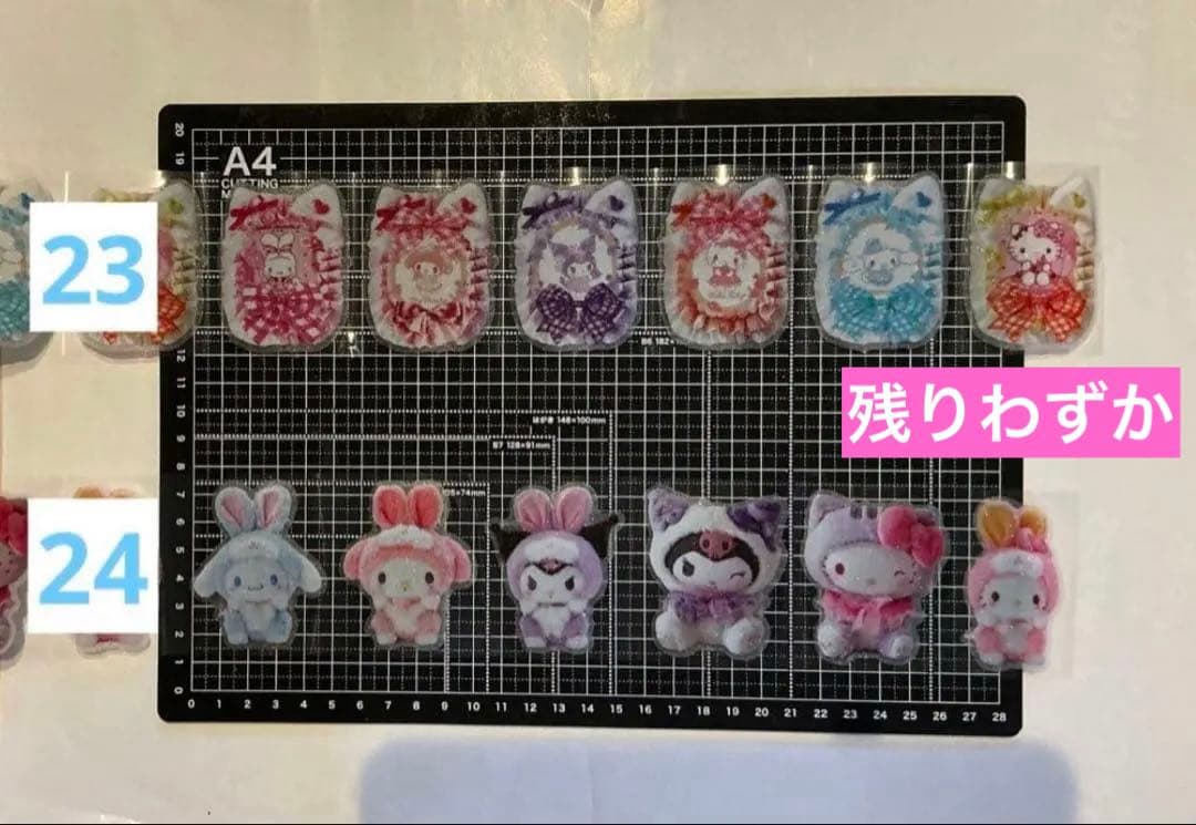 新作追加　ロールシール　切り売り　ALL100円　No.1 リオ　13注文可❣️