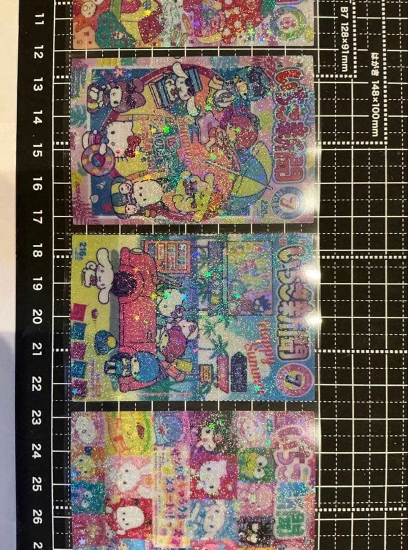 新作追加　ロールシール　切り売り　ALL100円　No.1 リオ　13注文可❣️