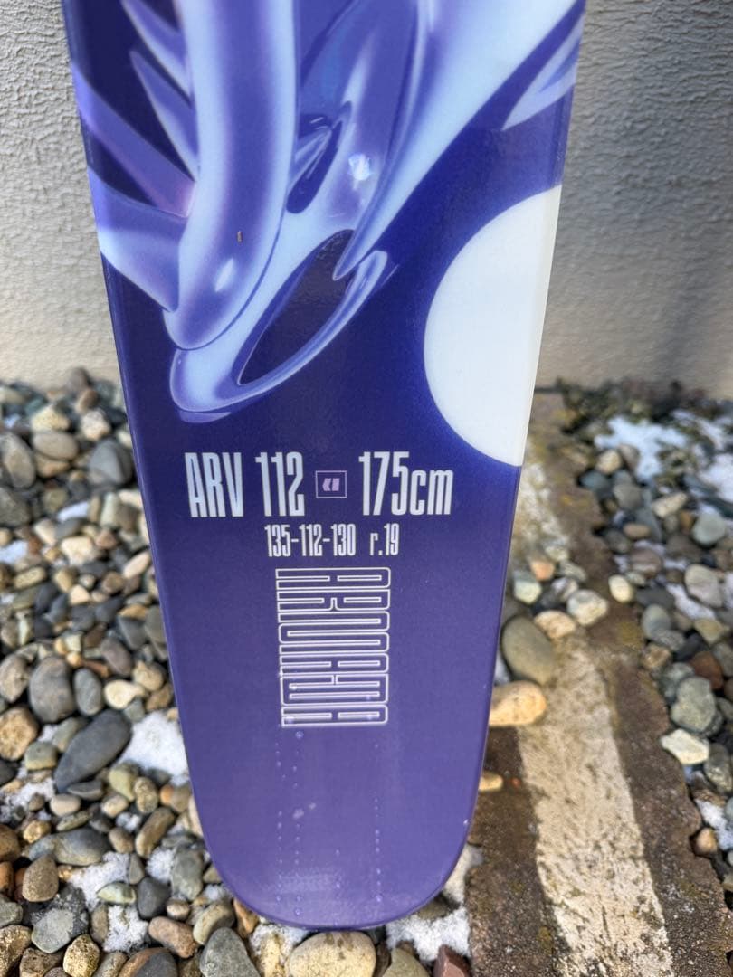 Armada arv112 アルマダ ストライブ14 STRIVE 14