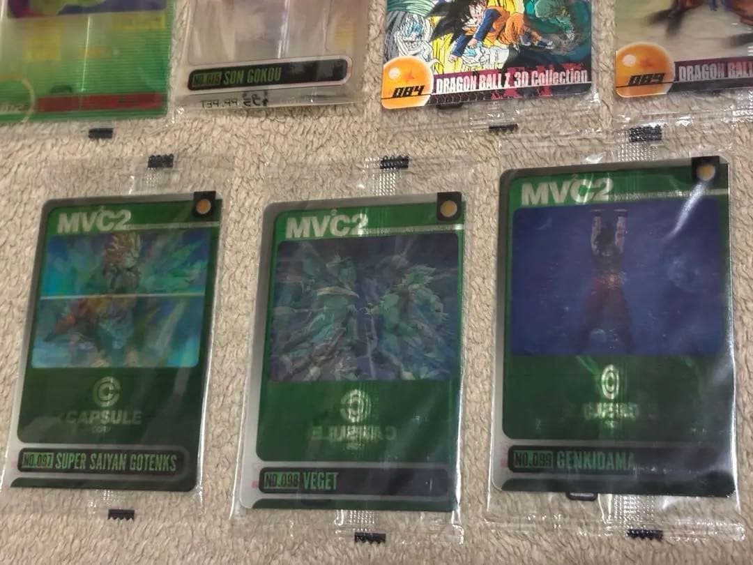 ドラゴンボール　森永ウエハースカード　3Dカード11枚【未開封】　希少品