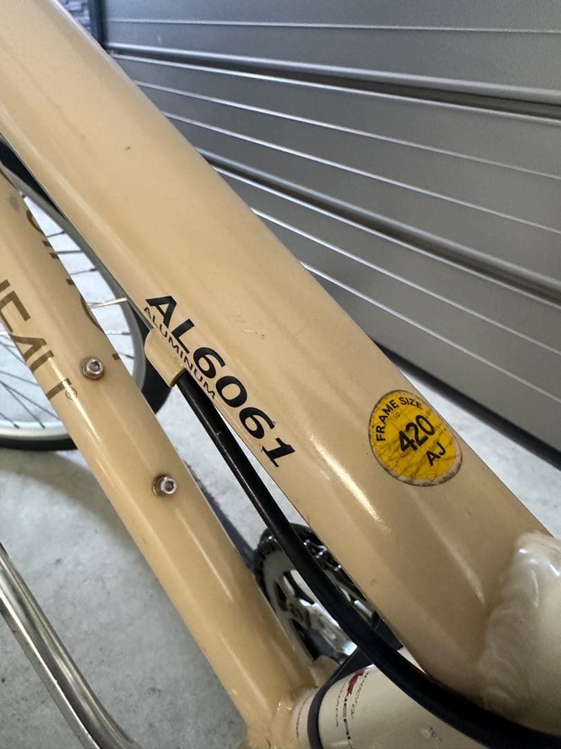 ルイガノ　26インチアルミフレーム7段　引き取り限定となります。