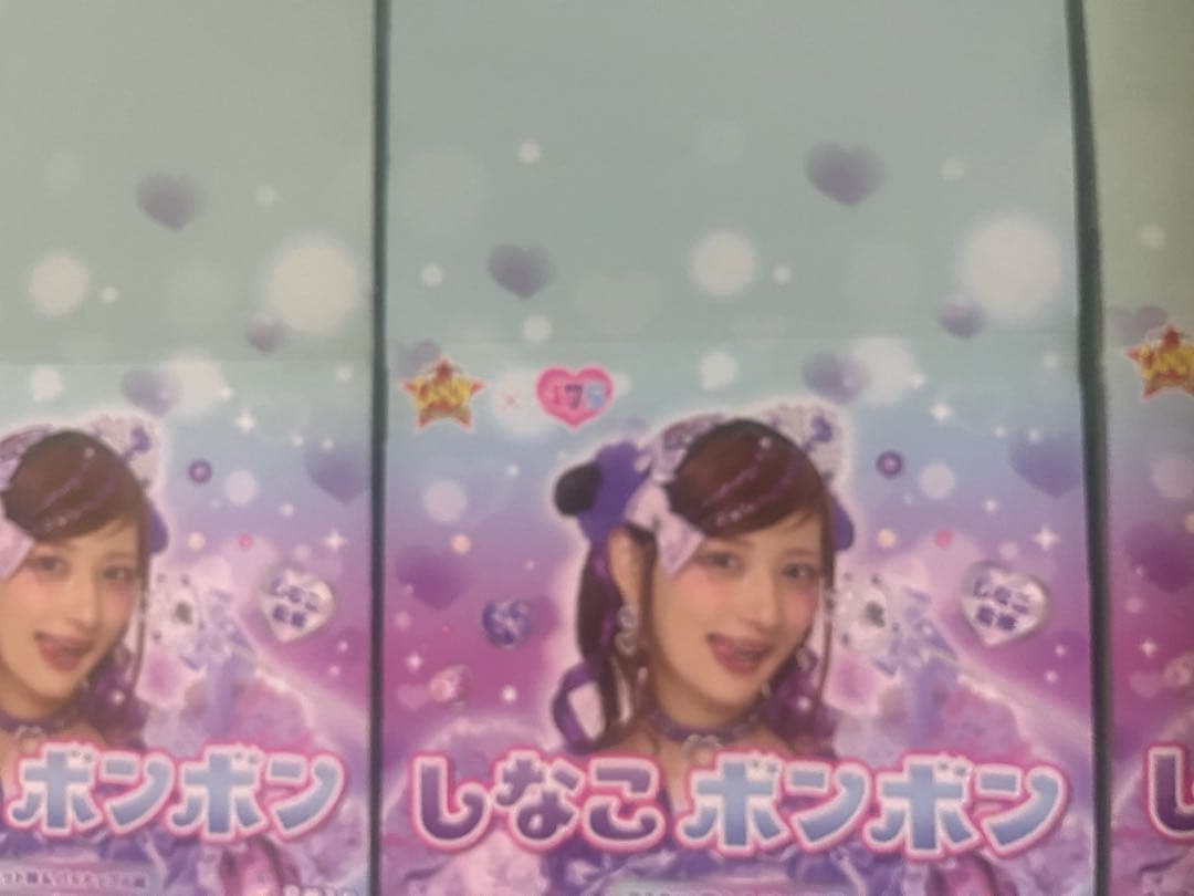 専用　しなこボンボン　48缶