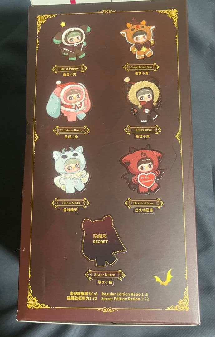 maymei ウインターシリーズ 悪魔 & Mothセット