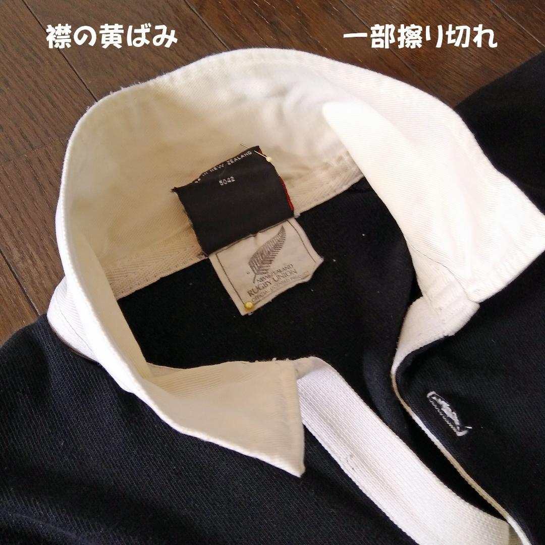 CANterbury ALL BLACKS ラガーシャツを３着まとめて