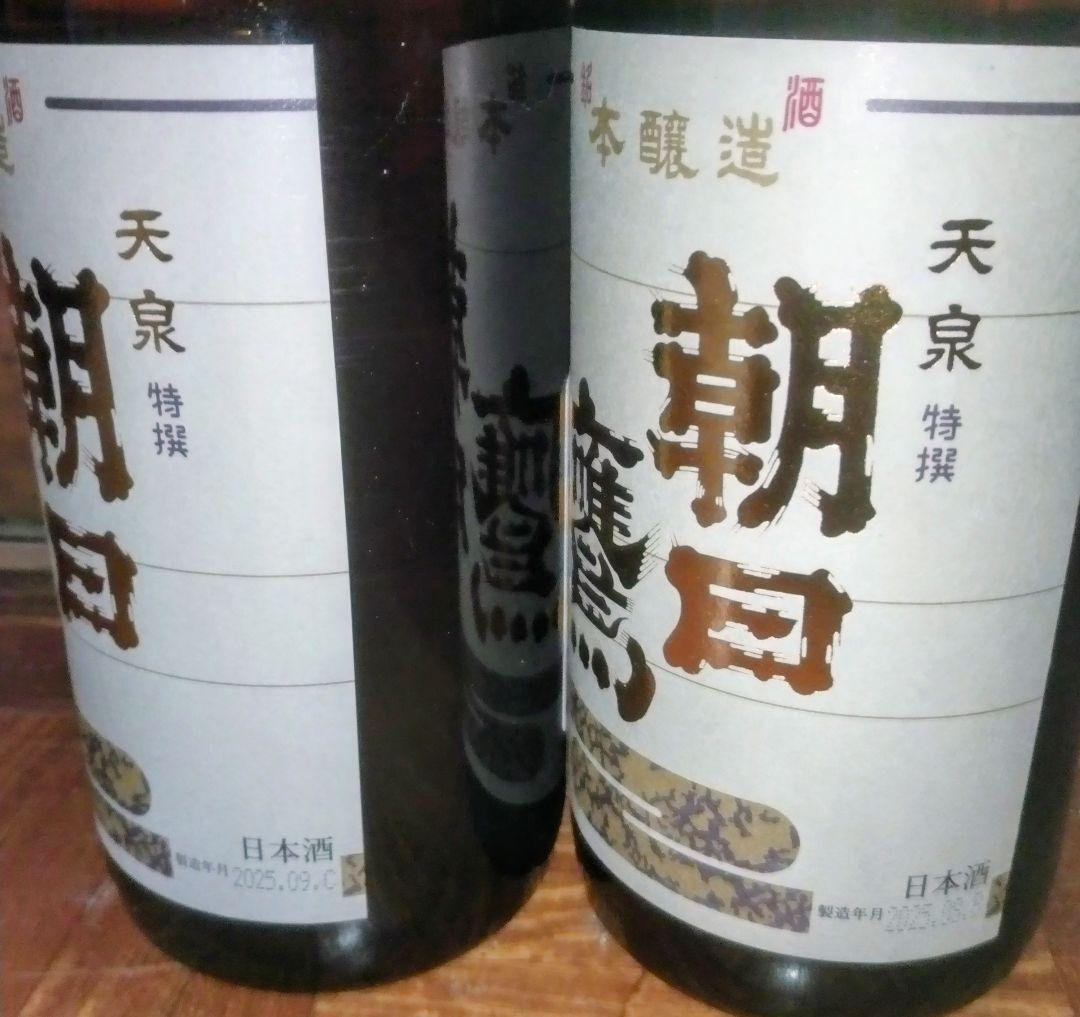 ま*さ様 朝日鷹 特選 日本酒 1.8L 1800ml
