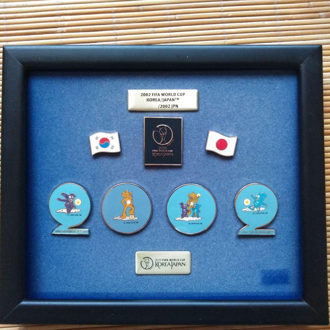 2002年　 日韓ワールドカップ記念盾　3盾