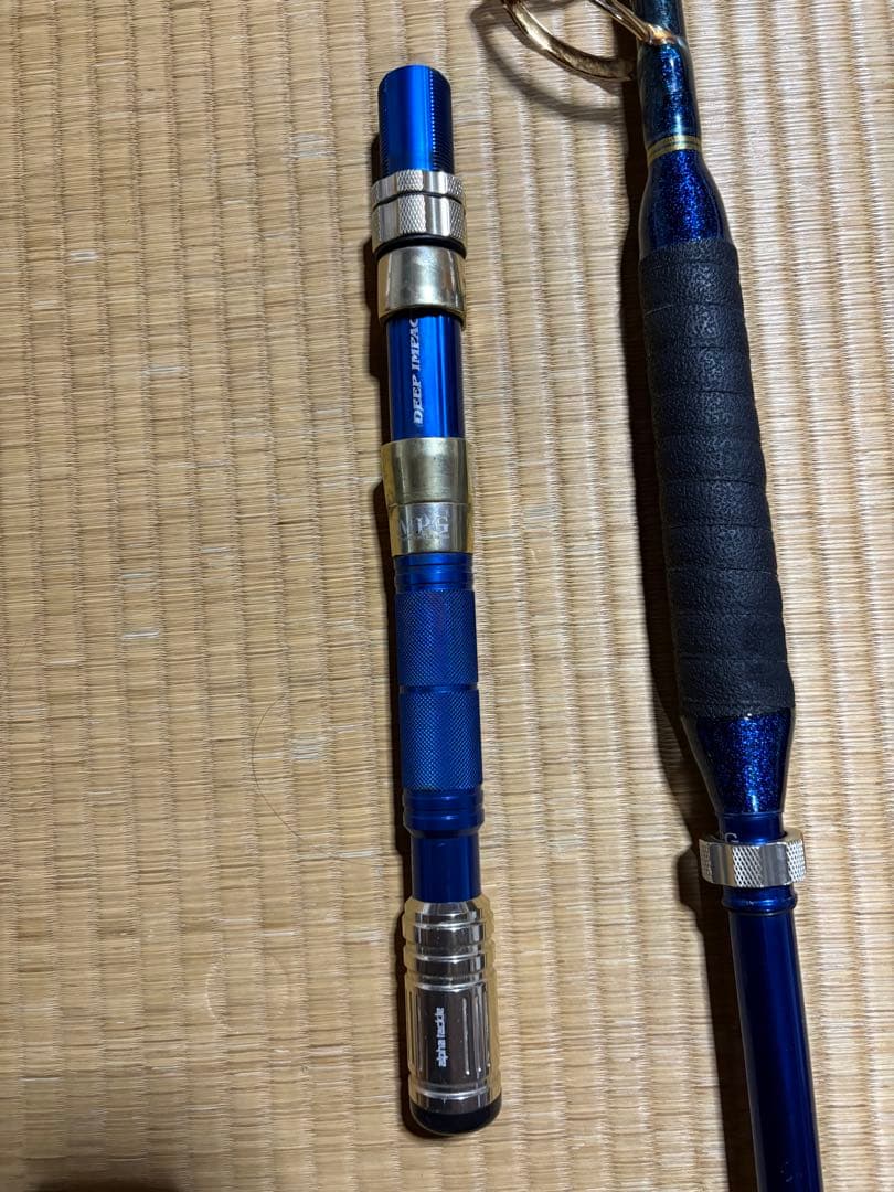 アルファタックル　ディープインパクトカイザー　 モデルR