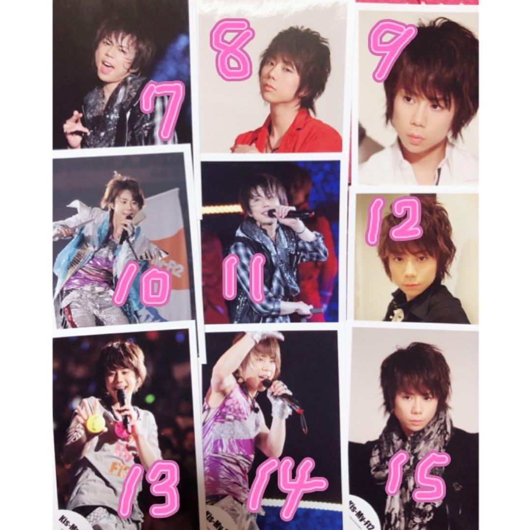 キスマイジャニーズショップ公式写真