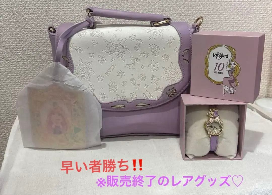 塔の上のラプンツェル　映画公開10周年アニバーサリーグッズまとめ売り