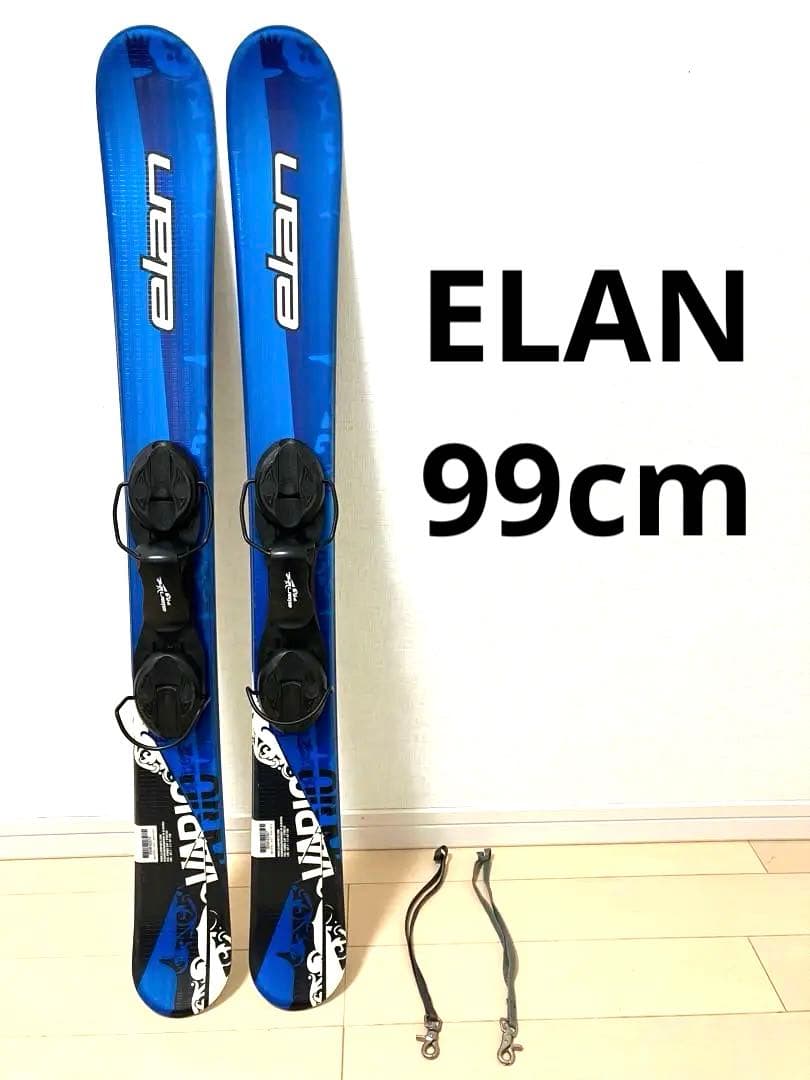 ELAN エラン　スキーボード99cm ショートスキー