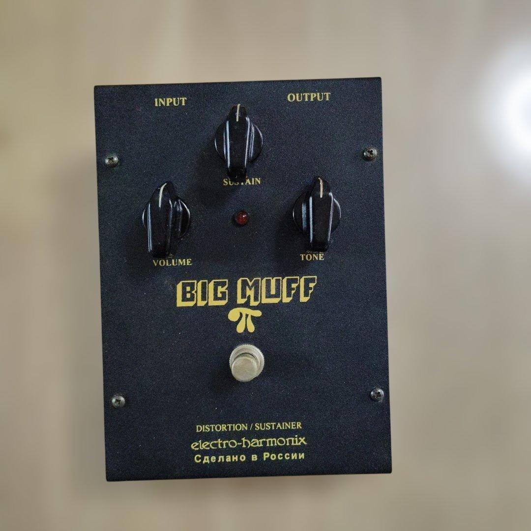 BIG MUFF ディストーション・サスティナー