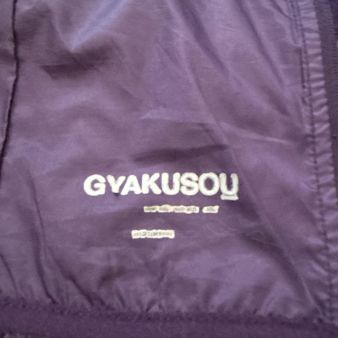 NIKE x GYAKUSOU エアロロフト800 M